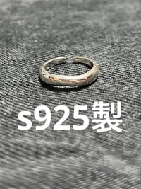 Rings S925 925