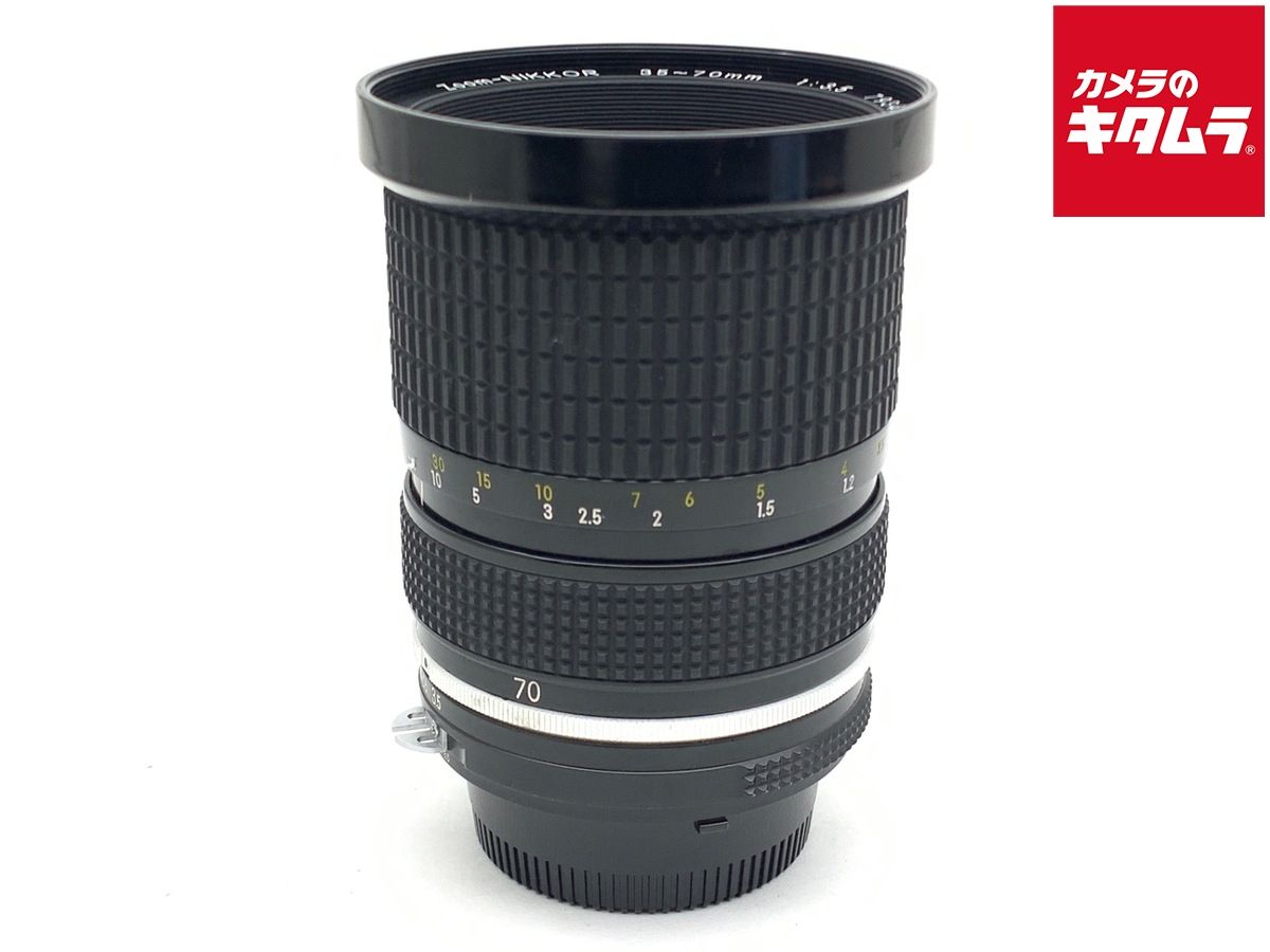 Lens (Zoom) Ai 35-70Mm F3.5