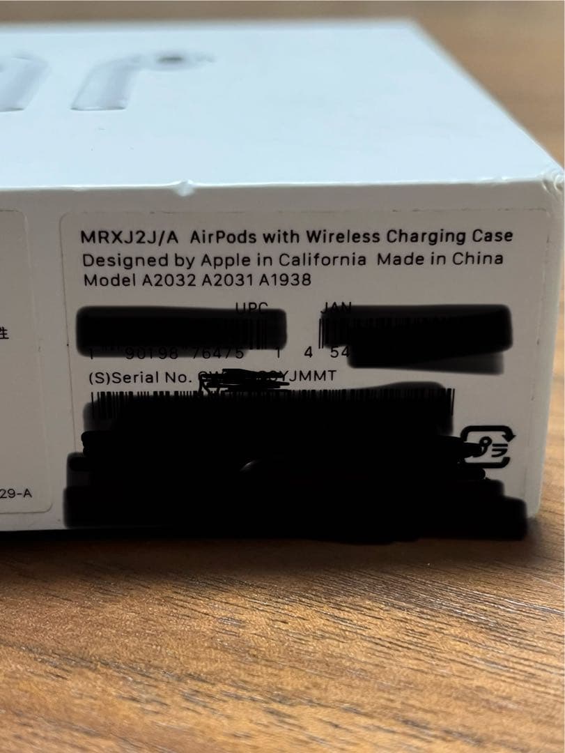 Airpods Body 2