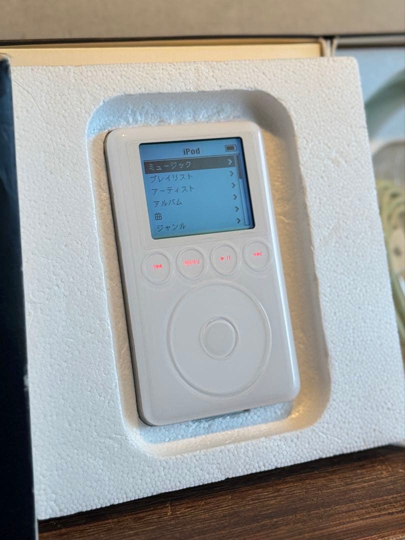 Apple Digital Audio Players 3 Ipod 10Gb