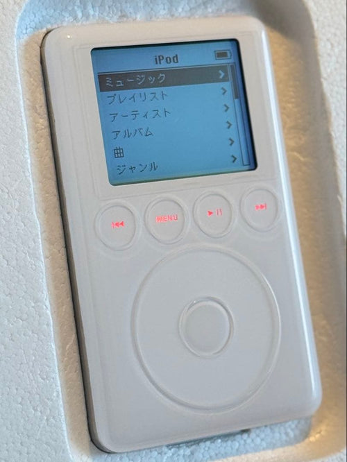 Apple Digital Audio Players 3 Ipod 10Gb