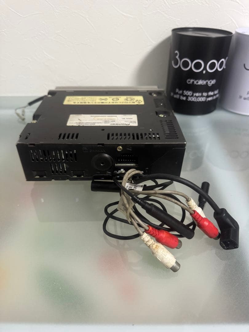 Carrozzeria Tuner Pioneer Meh-P9000Cd Bluetoot
