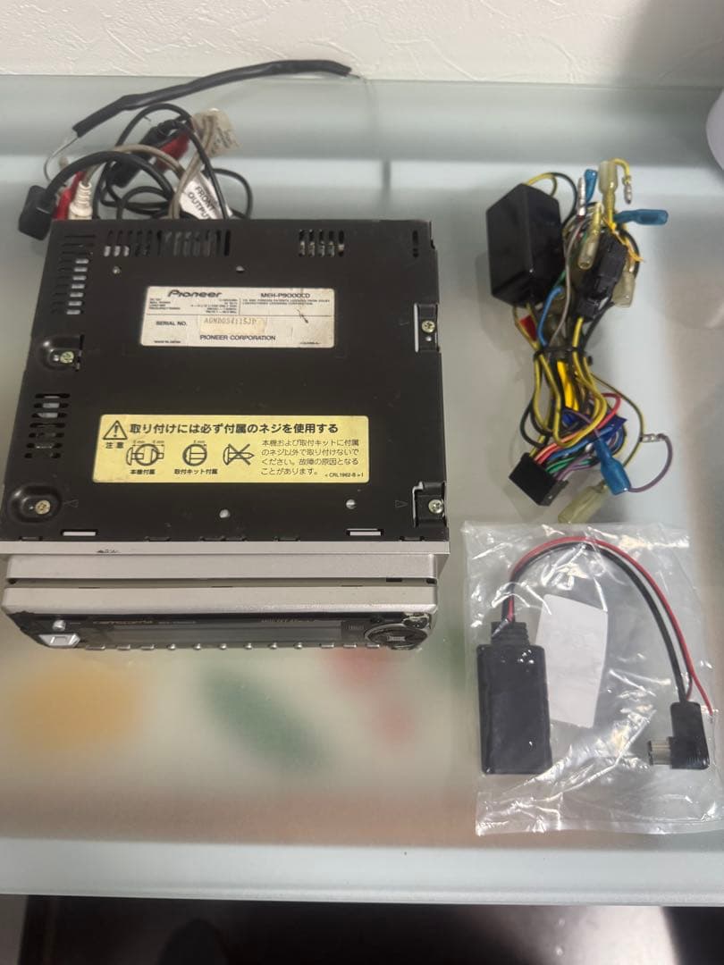 Carrozzeria Tuner Pioneer Meh-P9000Cd Bluetoot