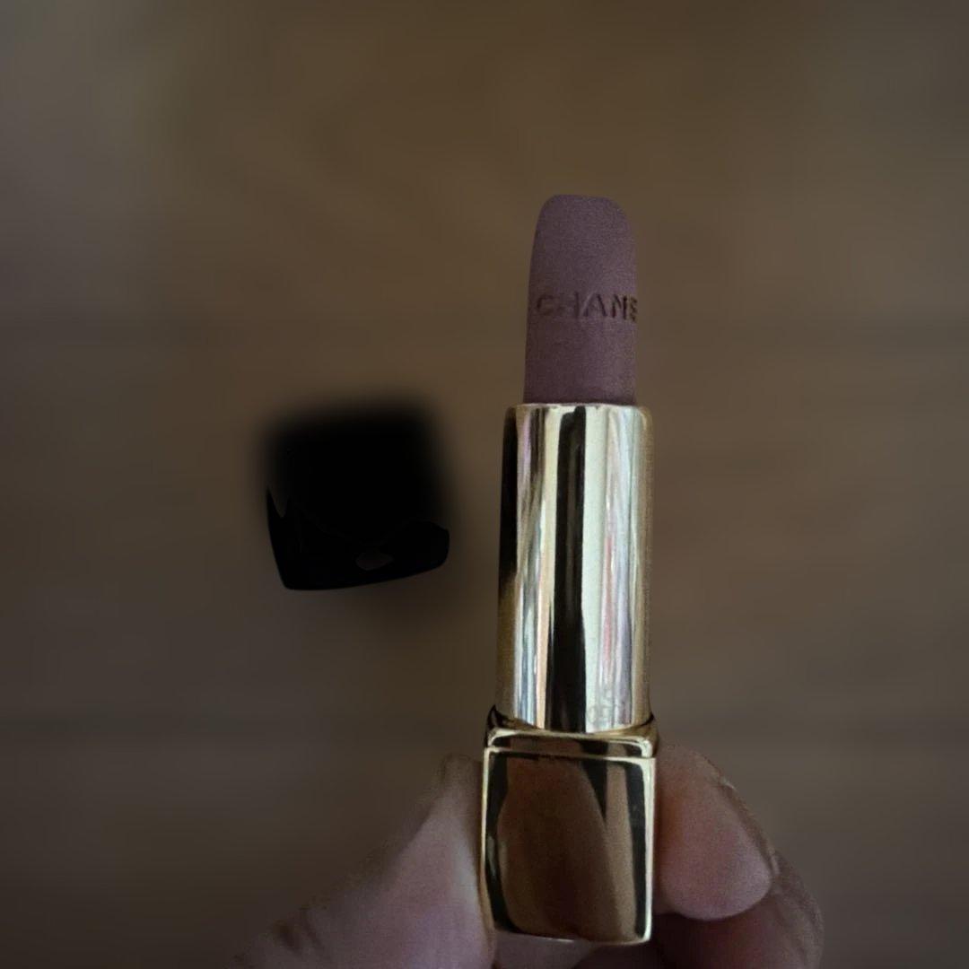 Chanel Lipstick