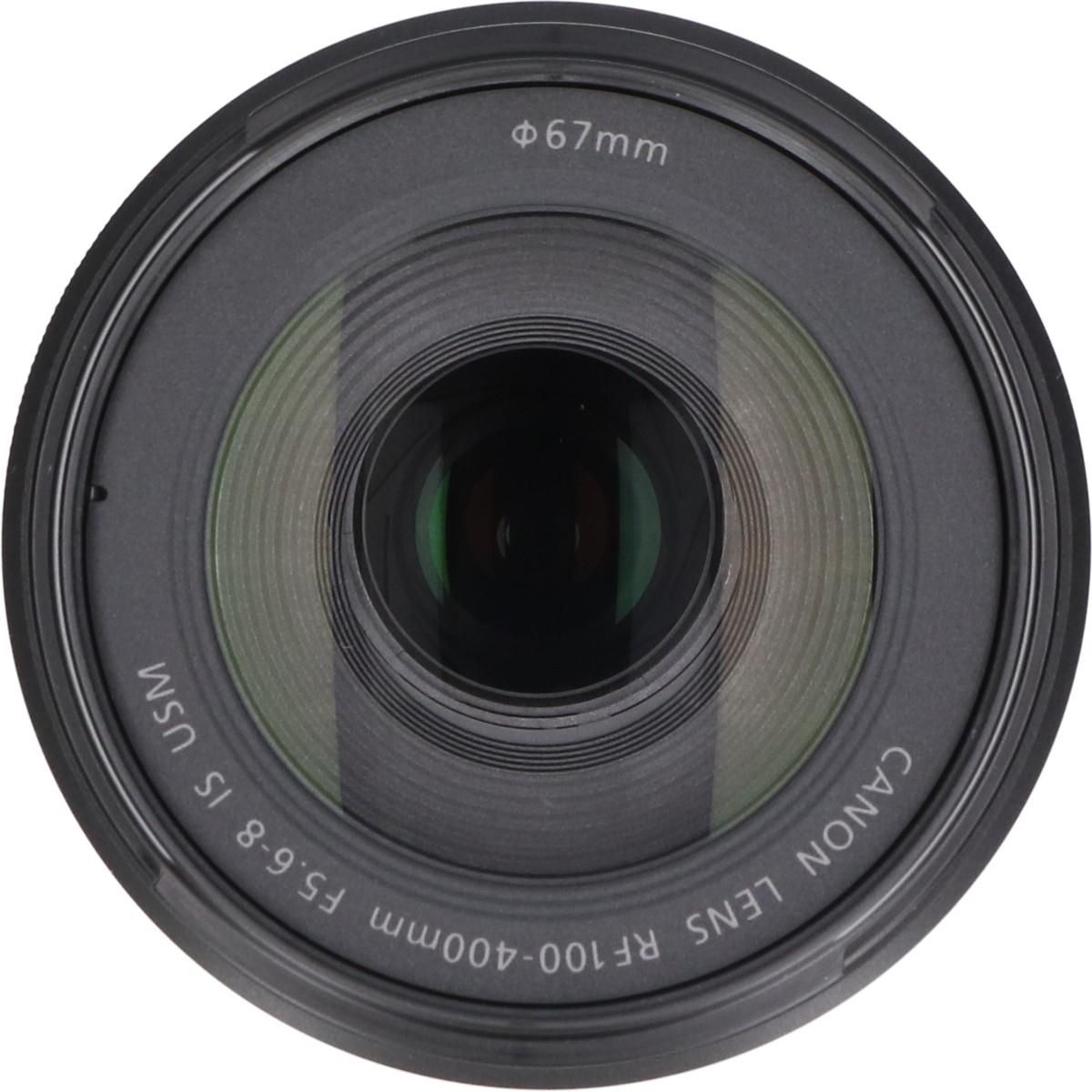 Canon Lens (Single Focus)