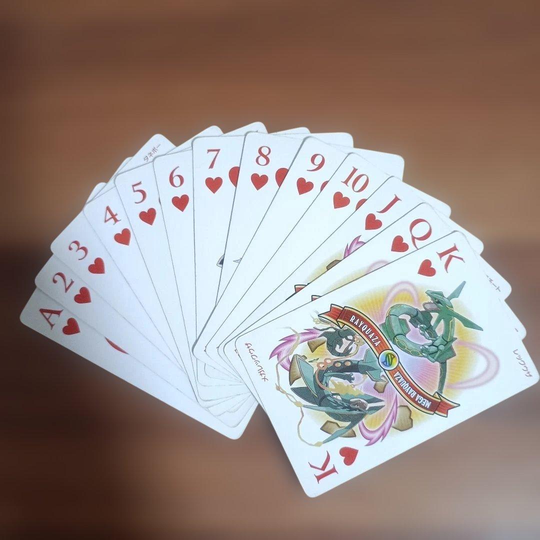 Pok Mon Playing Cards 2015