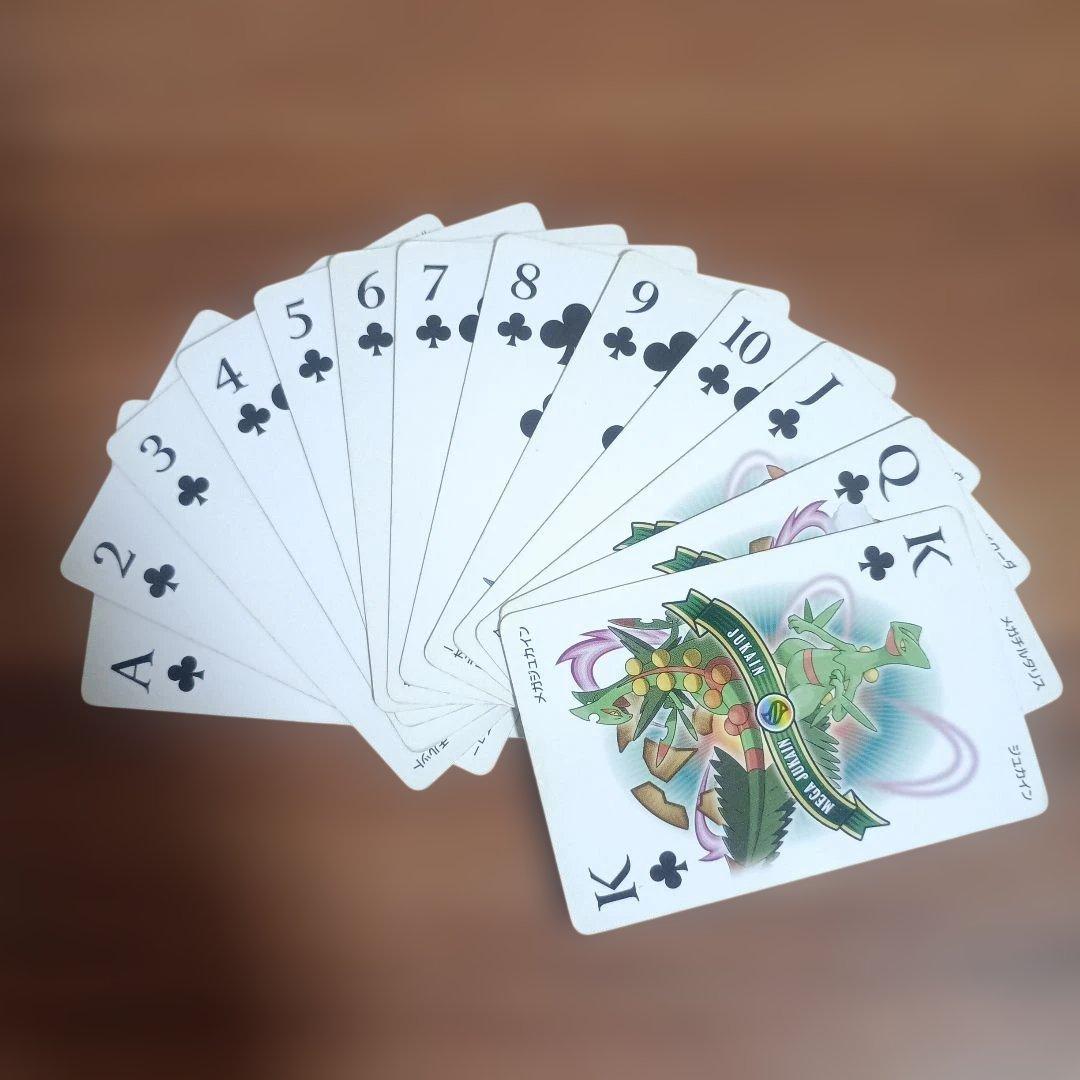Pok Mon Playing Cards 2015