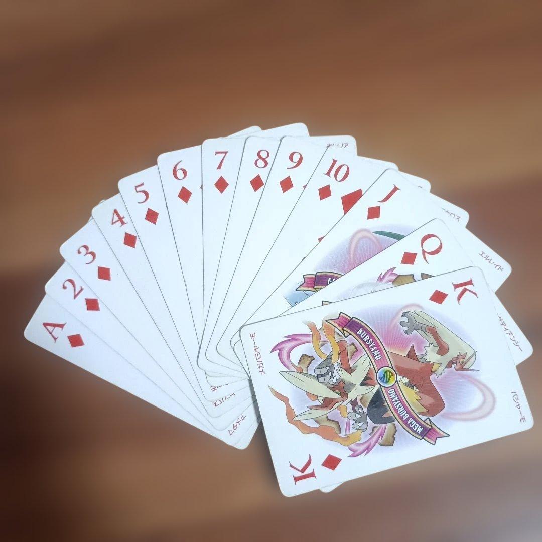 Pok Mon Playing Cards 2015