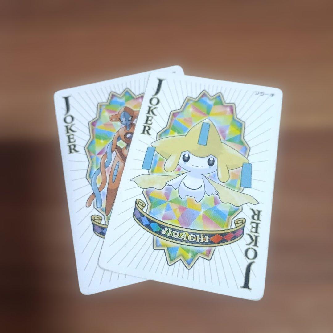Pok Mon Playing Cards 2015
