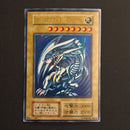 Yu -Gi -Oh! Ocg Duel Monsters