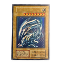 Yu -Gi -Oh! Ocg Duel Monsters