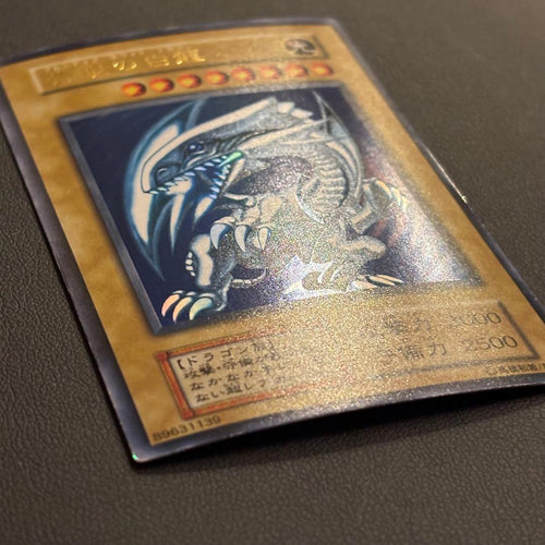 Yu -Gi -Oh! Ocg Duel Monsters