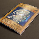 Yu -Gi -Oh! Ocg Duel Monsters