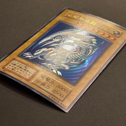 Yu -Gi -Oh! Ocg Duel Monsters