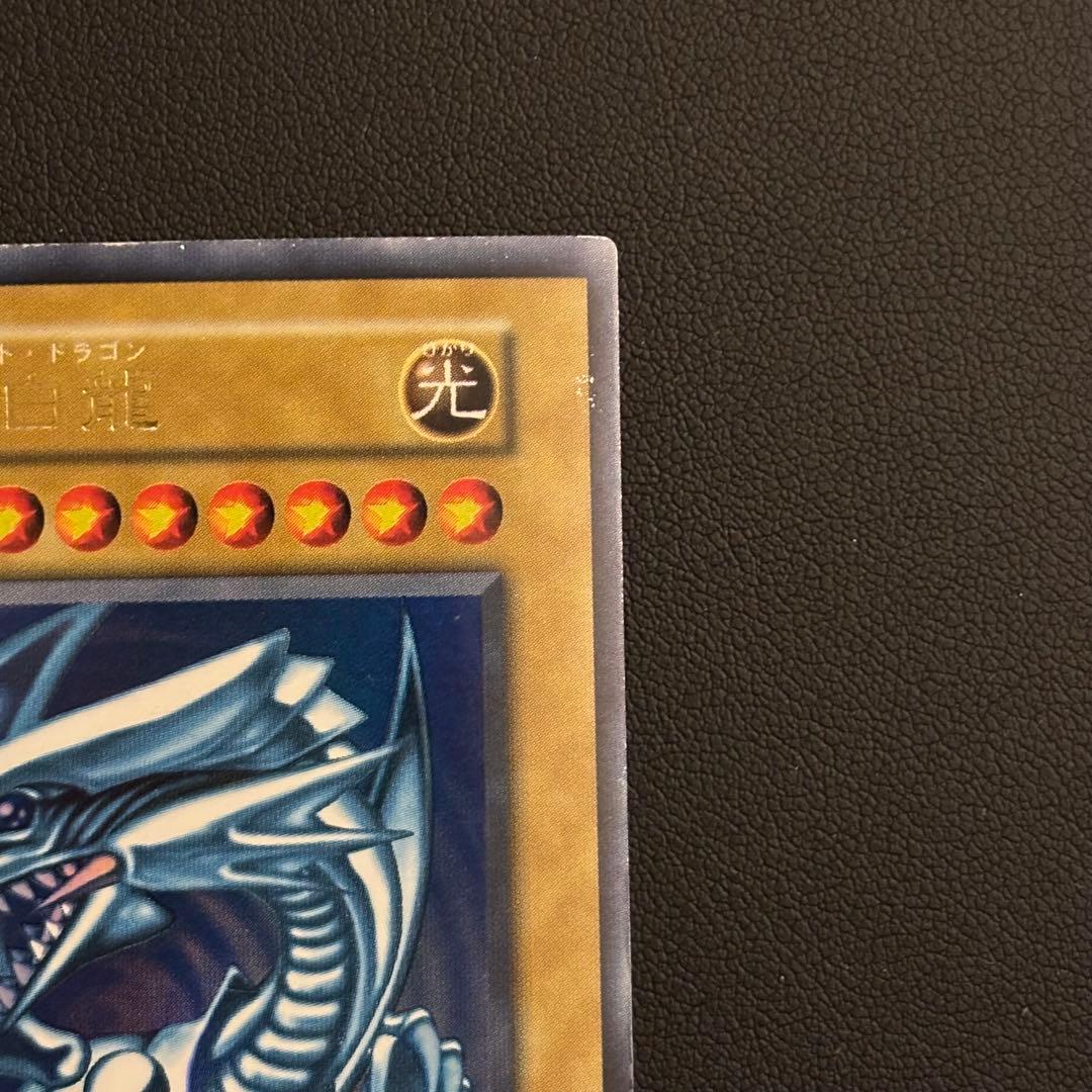 Yu -Gi -Oh! Ocg Duel Monsters