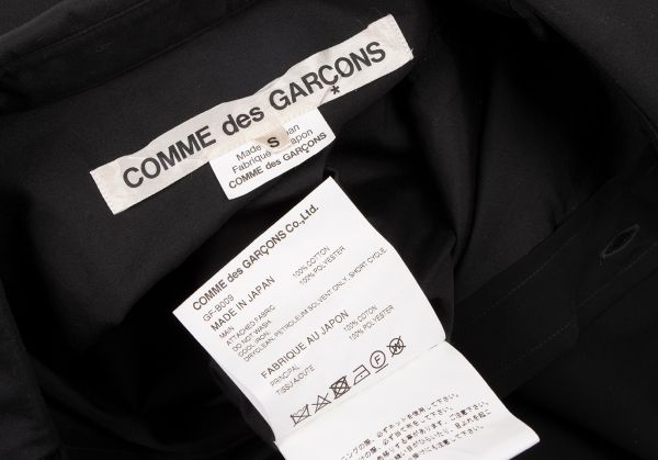 Comme Des Garçons Manga larga, manga tres cuartos S