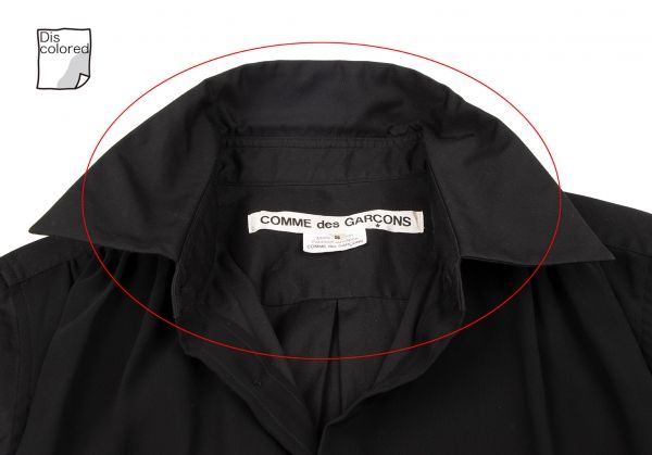 Comme Des Garçons Manga larga, manga tres cuartos S