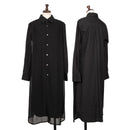 Comme Des Garçons Manga larga, manga tres cuartos S