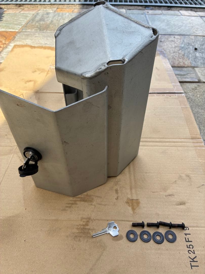 Engine Guards 700 Silver