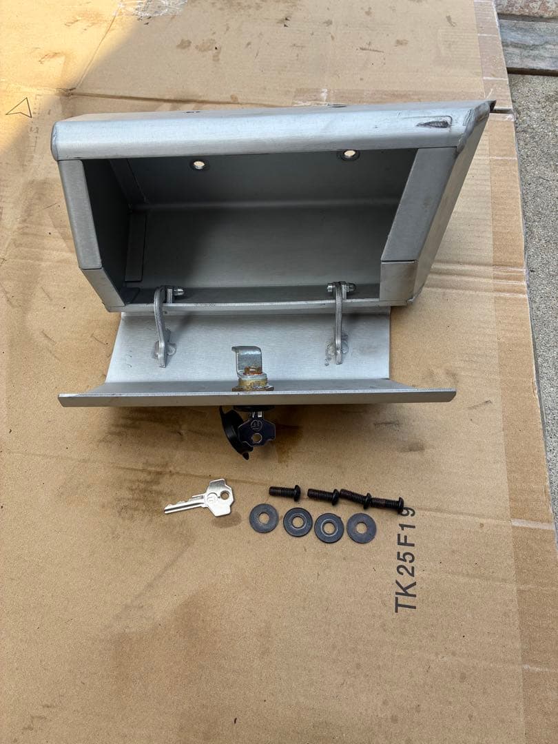 Engine Guards 700 Silver
