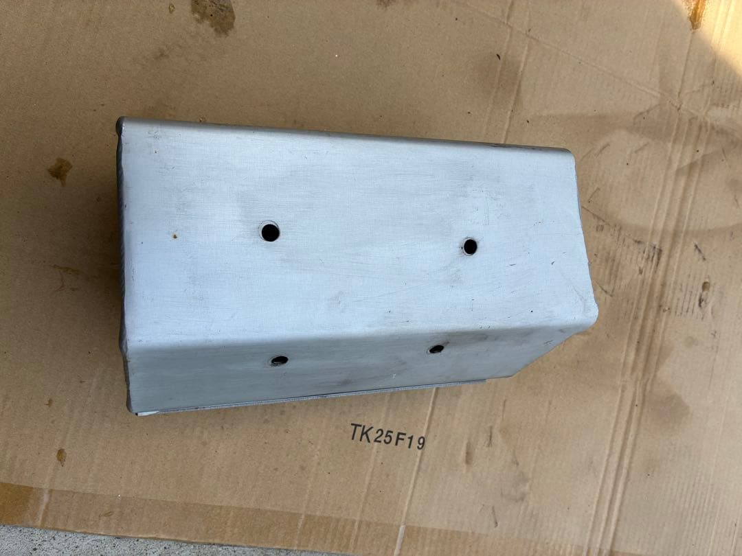 Engine Guards 700 Silver