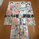 Boy'S Manga 14 1 1,2,3