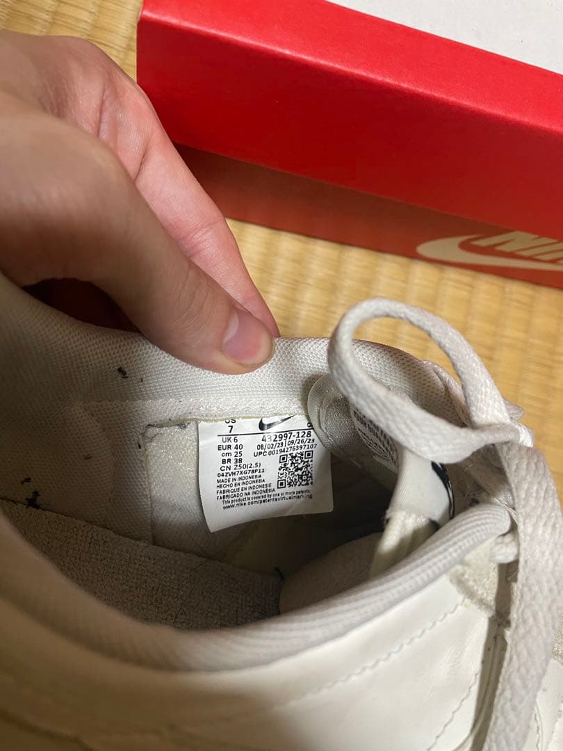 Nike Sneakers Killshot 2 Leather White Gum