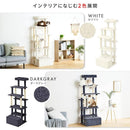 Balanced Cat Tower Sfc-157 0