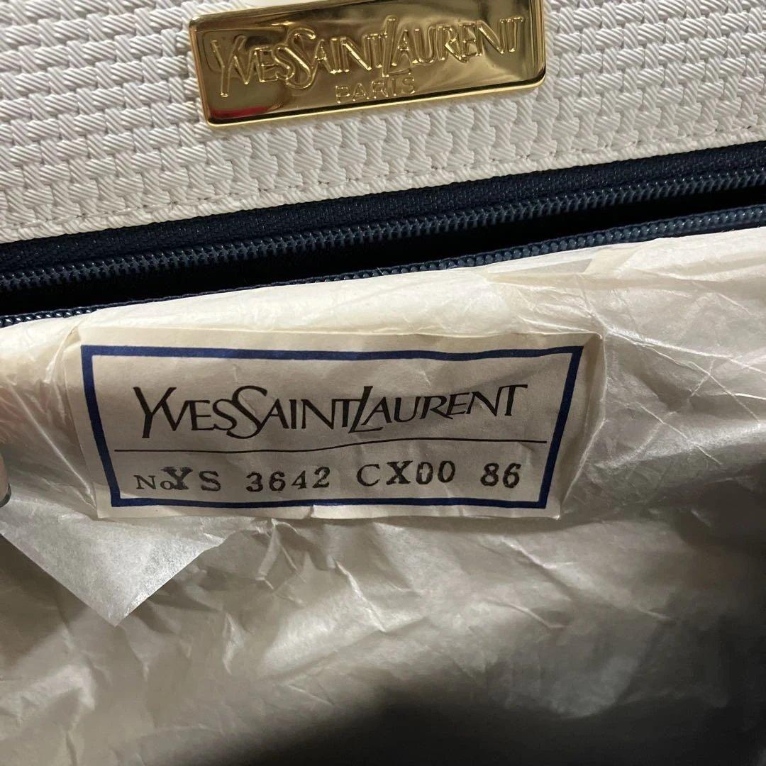 Yves Saint Laurent Shoulder Bags Ysl