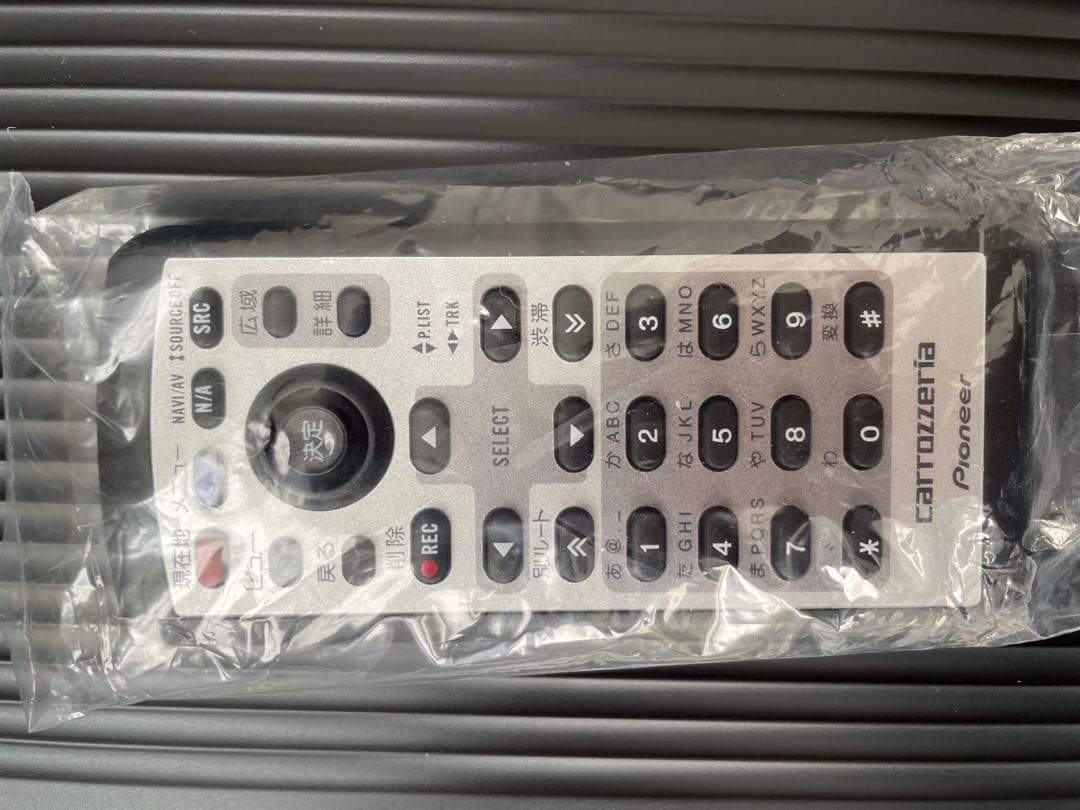 Carrozzeria Remote Controls