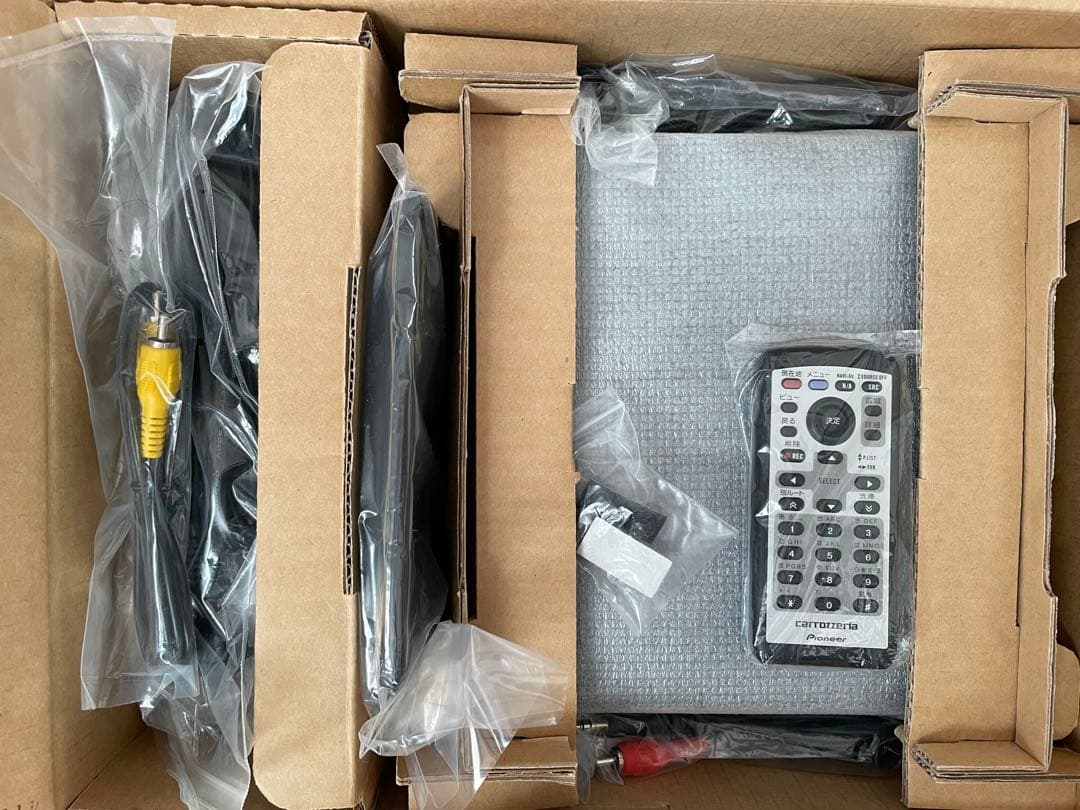 Carrozzeria Remote Controls