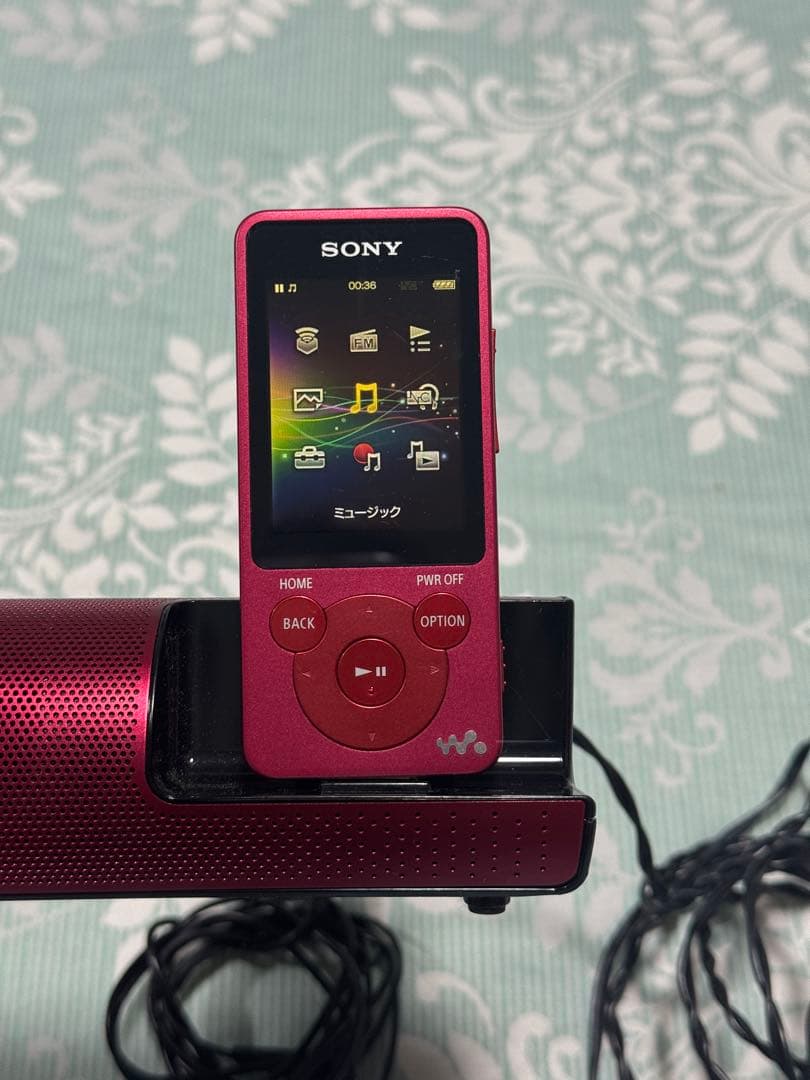 Sony Digital Audio Players Walkman
