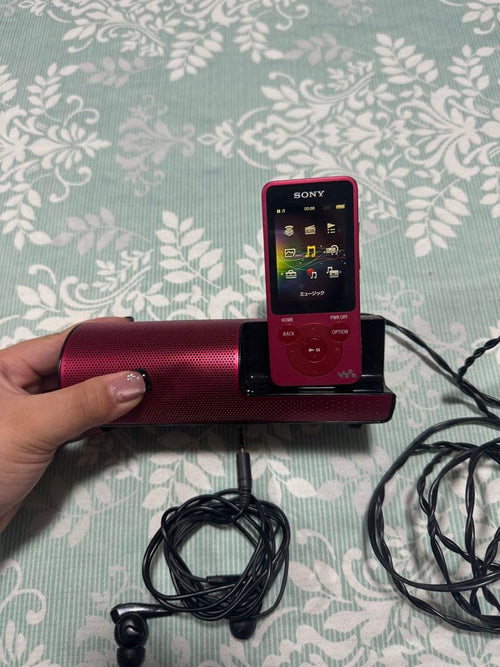 Sony Digital Audio Players Walkman