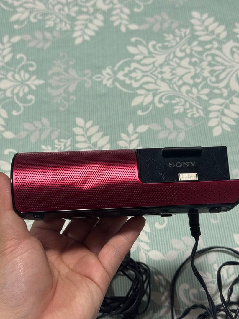 Sony Digital Audio Players Walkman