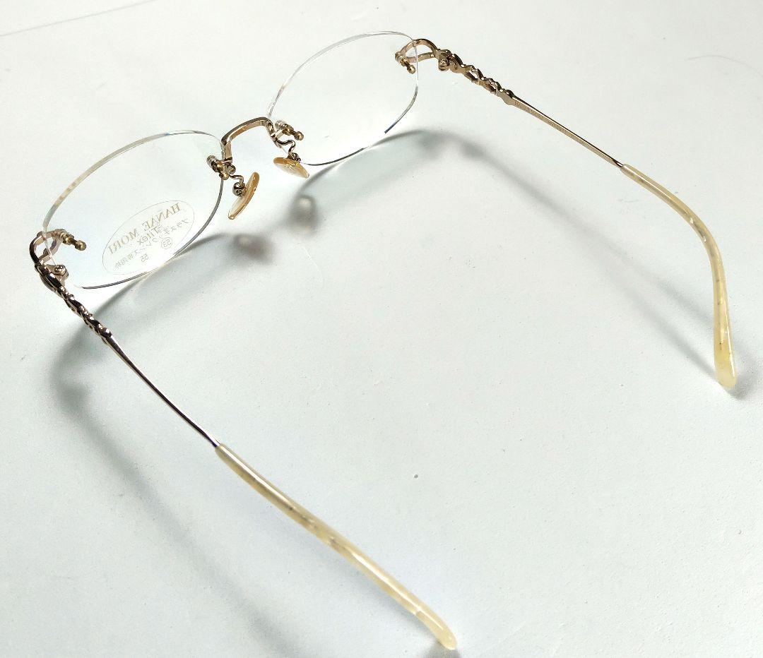 Hanae Mori Glasses Titex( Hm1697T