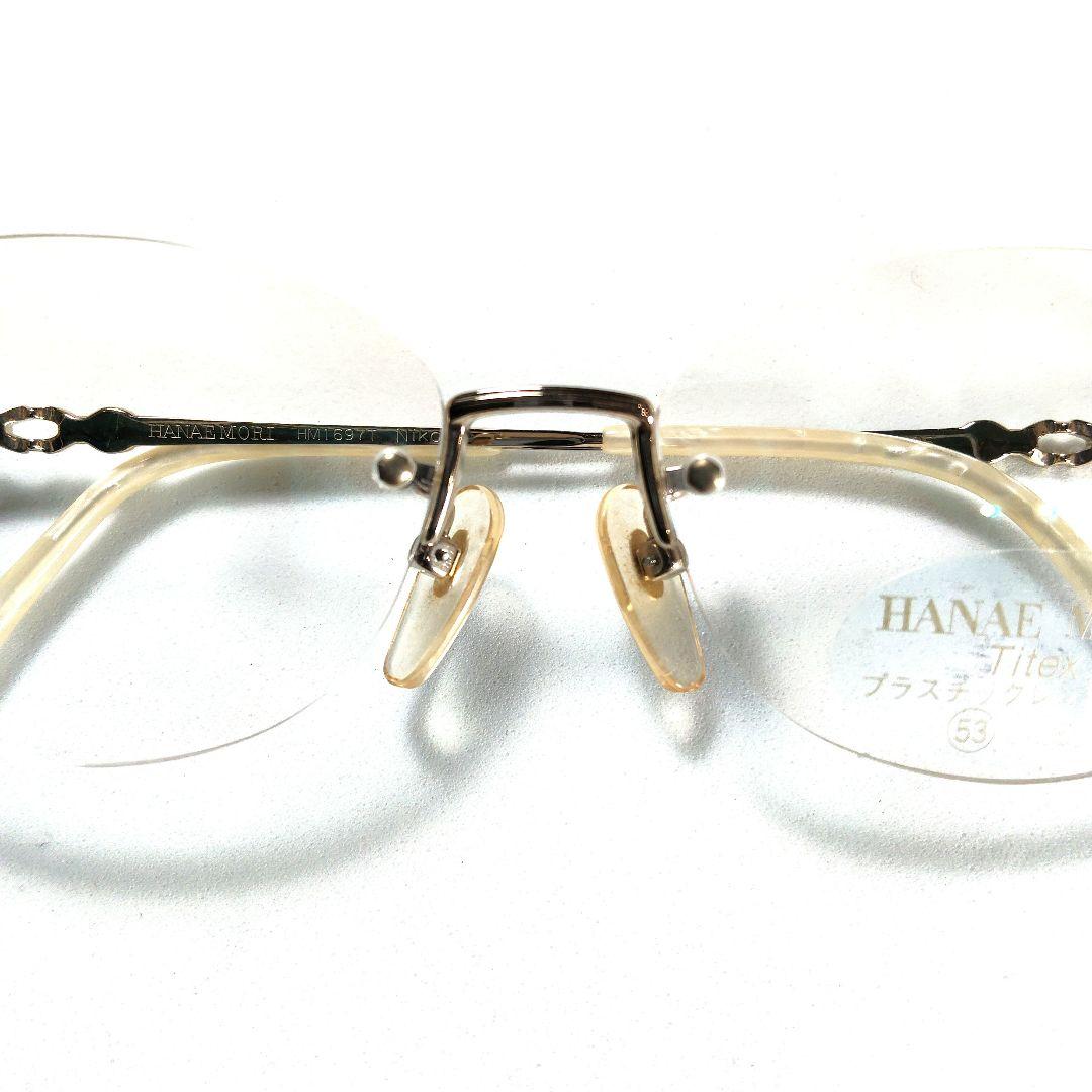 Hanae Mori Glasses Titex( Hm1697T