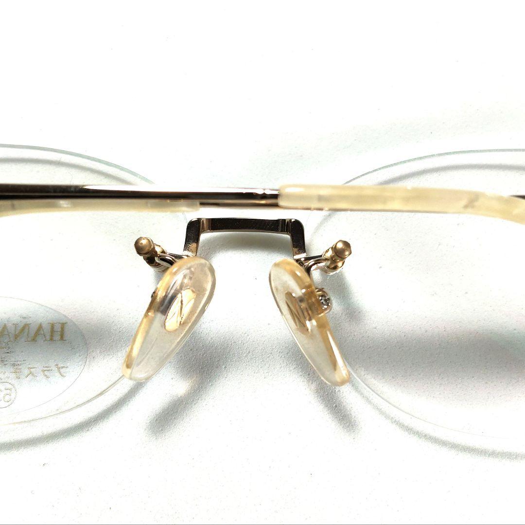 Hanae Mori Glasses Titex( Hm1697T