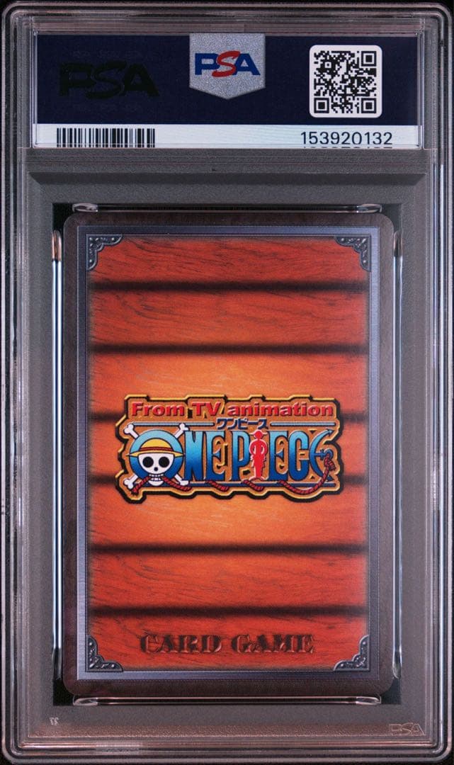 Other Psa10 Ccg