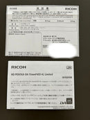 Pentax Lens (Single Focus) Hd Pentax-Da 15 Mmf4Ed Al Silver