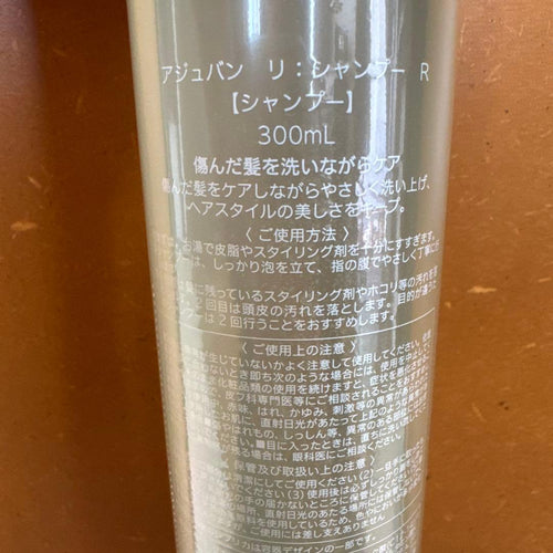 Adjuvant Shampoo