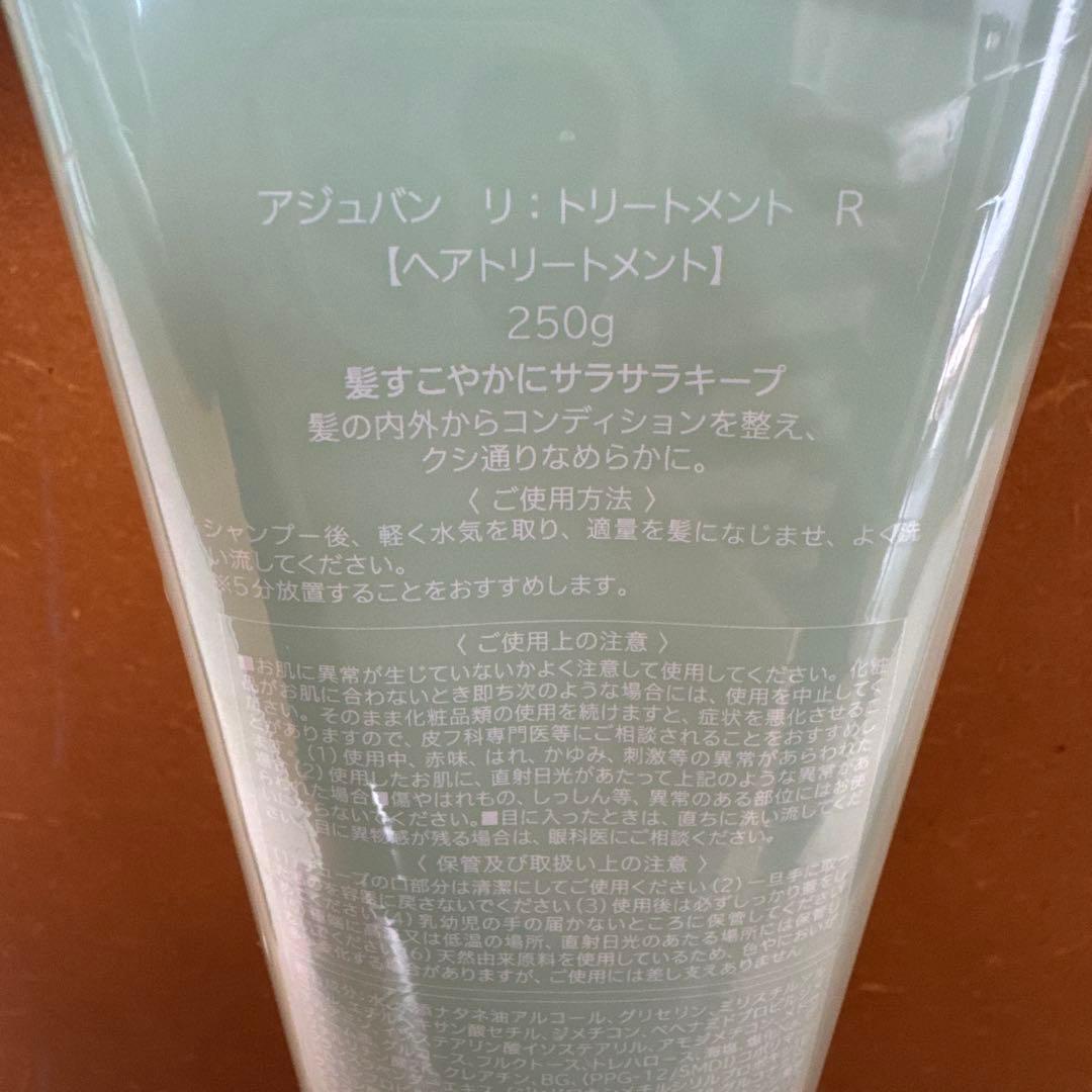 Adjuvant Shampoo