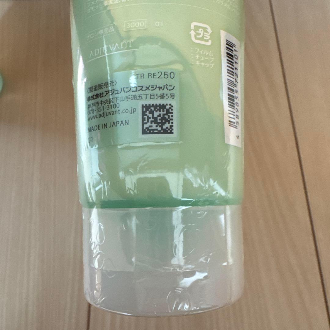 Adjuvant Shampoo