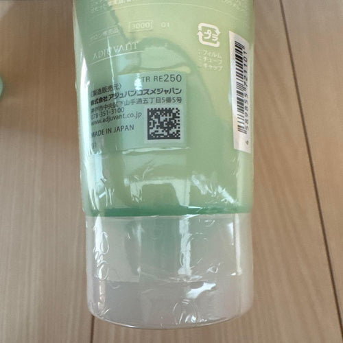 Adjuvant Shampoo