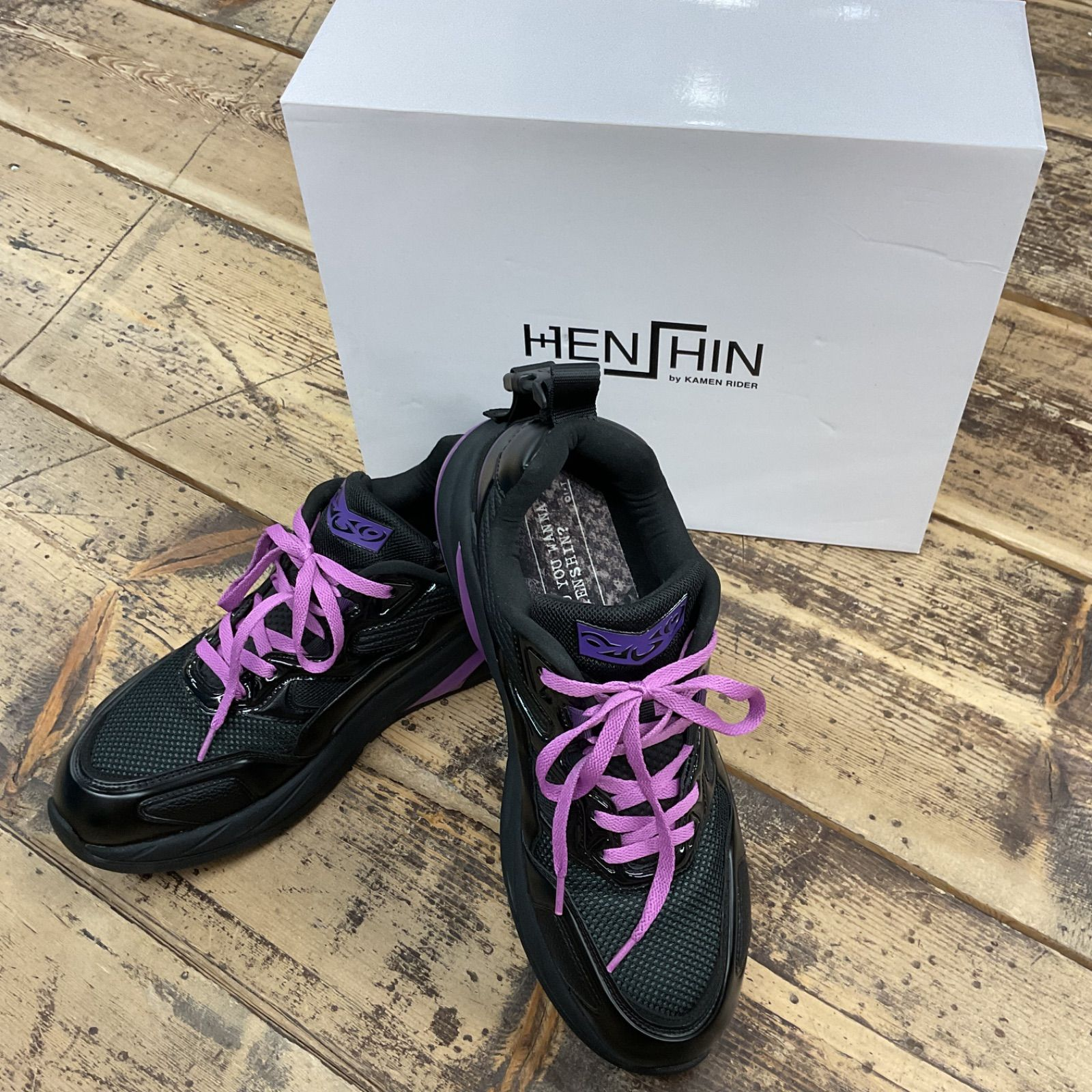 Premium Bandai Sneakers Henshin By Kamen Rider Type Joker W K0284-005 268
