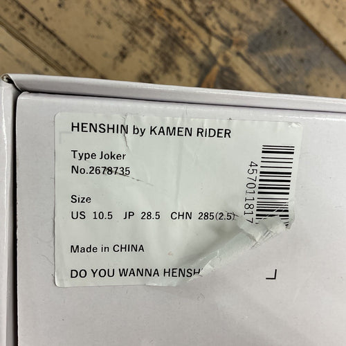 Premium Bandai Sneakers Henshin By Kamen Rider Type Joker W K0284-005 268