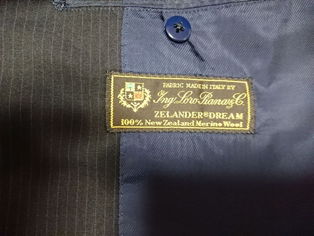 Tomorrowland Business Suits