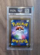 Pok Mon Trading Card Game Ex 25Th Anniversary Psa10