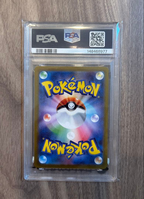 Pok Mon Trading Card Game Ex 25Th Anniversary Psa10