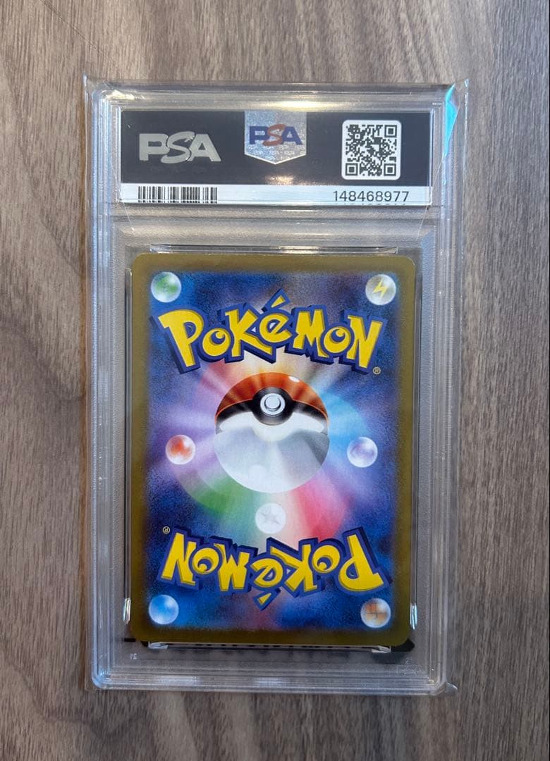 Pok Mon Trading Card Game Ex 25Th Anniversary Psa10