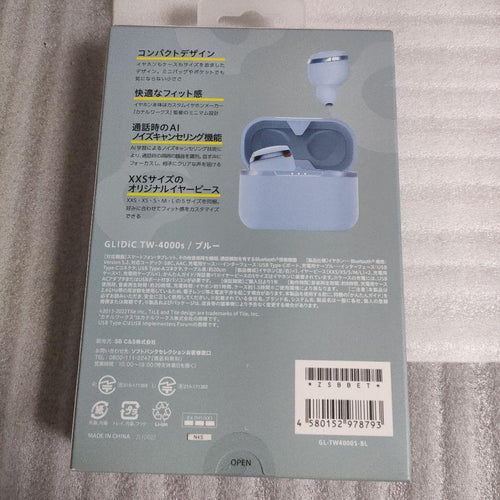 Glidic Wireless Earphones Tw-4000S